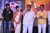 Sudigadu Audio Release